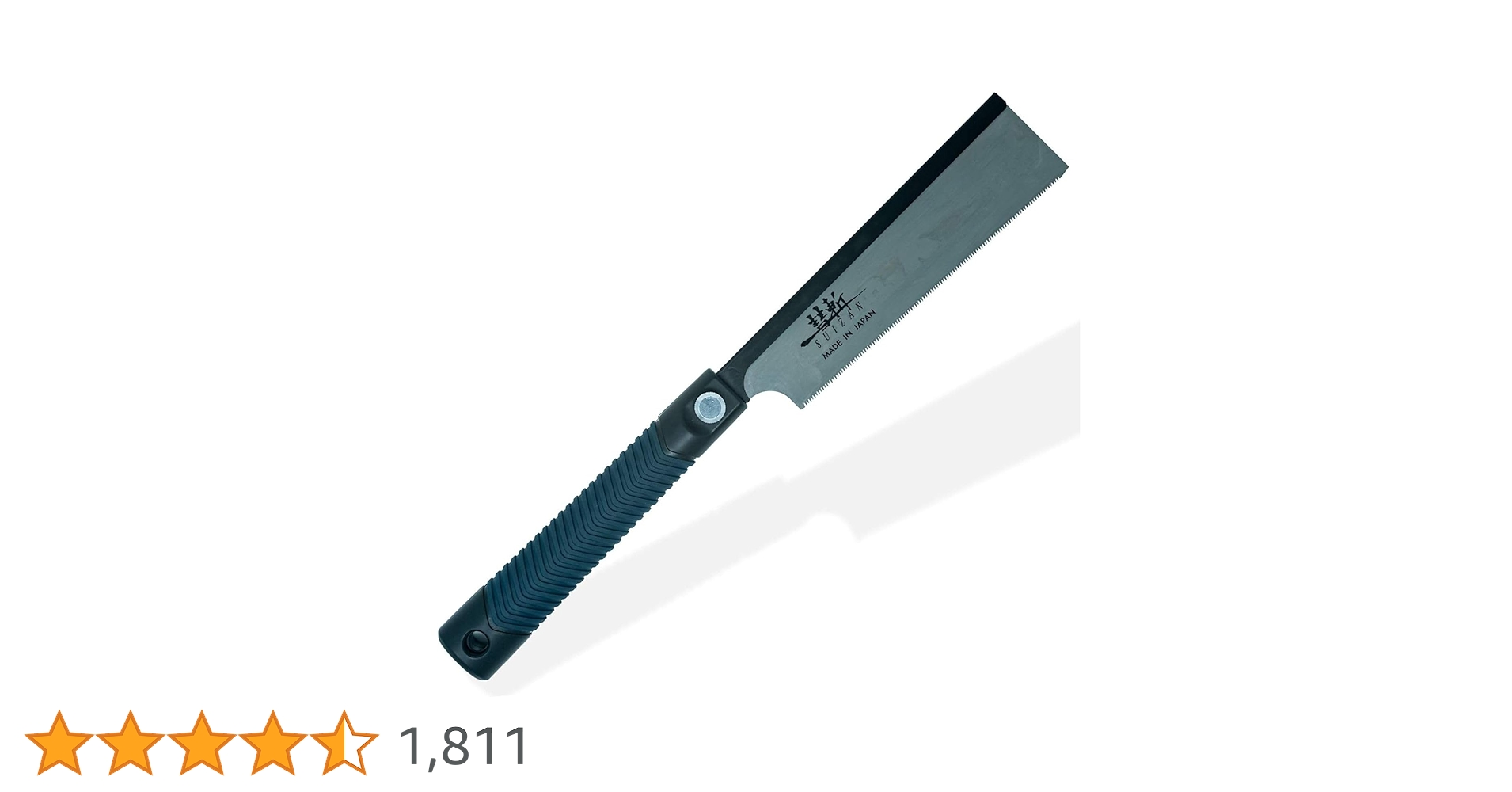 子の日2本セット 刃渡り18センチ 515m+zsfCIL.jpg_BO30,255,255,